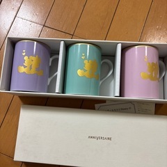 アニヴェルセル　限定　マグカップの画像
