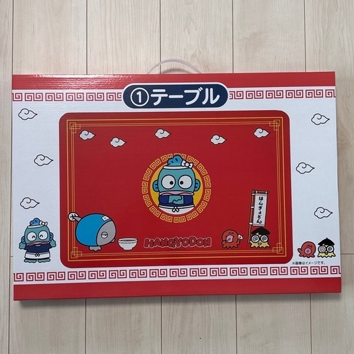 ハンギョドン テーブルデザイン ハンギョドン テーブルクッション｜ハンギョドン💙グッズ情報