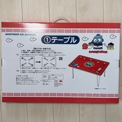 サンリオ ハンギョドン 当たりくじ テーブルの画像