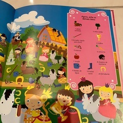 絵本　英語　ポルトガル語　シールブック　知育　 portuguêsの画像