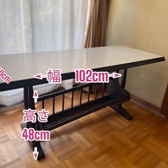 希少モデル🌈飛騨産業| キツツキ| 高級ブナ材の無垢材チェア　応接間セット✨の画像