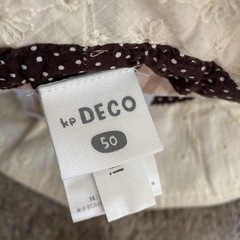 女の子　110 まとめ売りの画像