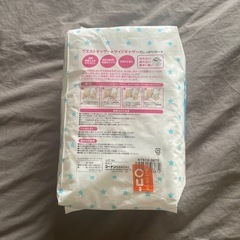 ペットの紙おむつの画像