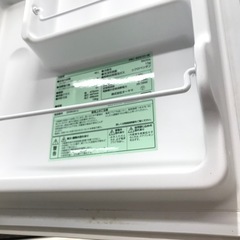 ｱｲﾘｽｵｰﾔﾏ冷蔵庫46L/2020年の画像
