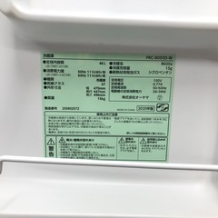 ｱｲﾘｽｵｰﾔﾏ冷蔵庫46L/2020年の画像