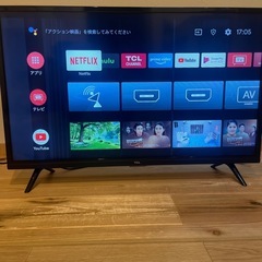 ジャンク液晶テレビ！の画像