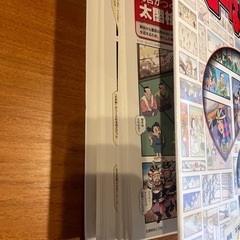 そーなんだシリーズ　日本と世界の歴史 ファイル3冊分　の画像