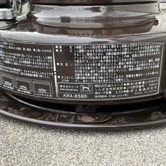 TOYOTOMI トヨトミ 石油ストーブ 動作確認済み KRAー85B 防災としても！の画像