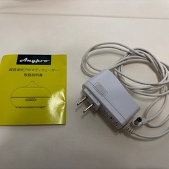 加湿器　アロマ使用可の画像