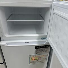 【ジャングルジャングル滋賀草津店】ジモティ来店特価!!　冷蔵庫　ハイアール　JR-N130C　2023　　J-250954の画像