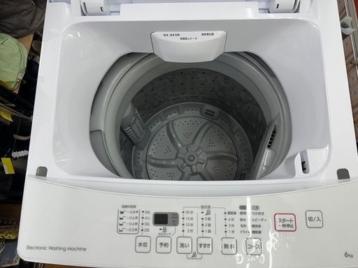 ☆ドリーム荒牧店☆ジモティー割引有☆【クリーニング済み】ヤマダ/6.0