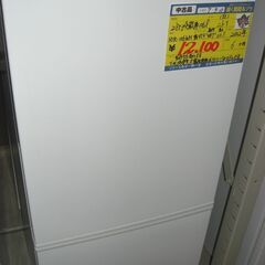 【北九州·福岡市限定】2ドア冷蔵庫　2023年製 156L【安心の3ヶ月保証】 北九州·福岡市限定】2ドア冷蔵庫 2024年製 159L【安心の3ヶ月