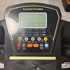 ウォーキングマシーンの画像