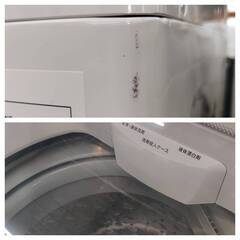 【愛品倶楽部柏店】 NITORI ニトリ 2020年製 6.0kg 全自動洗濯機 NTR60の画像