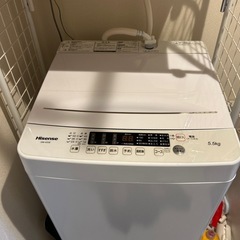 引渡し予定者決定
Hisense洗濯機5.5kg洗濯セットの画像
