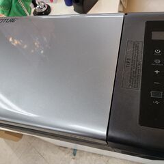 J1483【リユースのサカイ柏店】GOTURE　ゴチュール　ポータブル冷蔵庫　GT-PRF18　2021年製　クリーニング済み　参考価格26,950円の画像