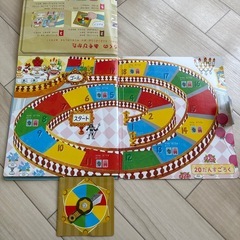 しまじろうルールすごろくの画像