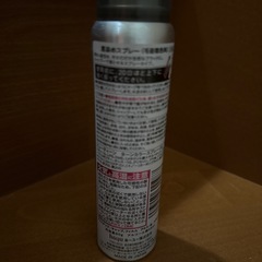 カラー染の画像