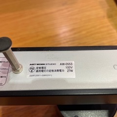 ARTWORKSTUDIO シーリングライト シーリングランプ AW-0553の画像
