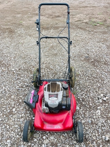 ミナト　エンジン雑草刈り機　手押し式 LMC-561BS