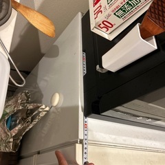 引渡し予定者決定冷蔵庫1人用の画像
