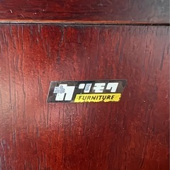 (美品)カリモク家具 キャビネット 棚 ヴィンテージ の画像