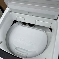 　日立　大容量　乾燥付き洗濯機　8kg 2018年の画像