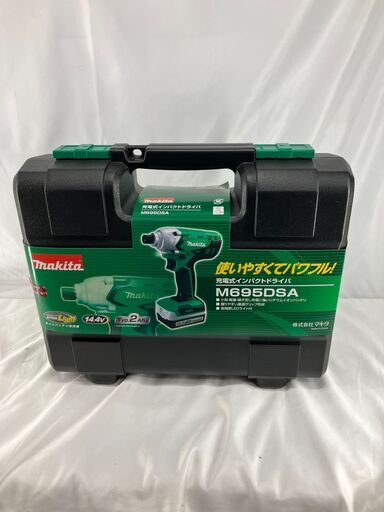 新品未使用品　14.4ｖ　インパクトドライバ