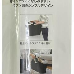 186000 新品未使用 大容量 ランドリーバスケット 折りたたみ 容量38L 12点 まとめ売り ブラック 大きいサイズ 収納バスケット 12点まとめ売り [1000027792871]の画像