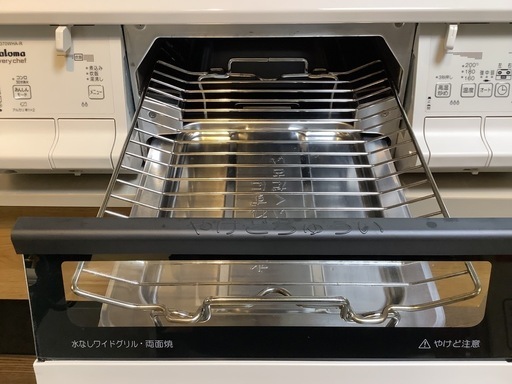 リサイクルサービス八光】2022年製 パロマ PA-370WHA-R ホワイト(都市