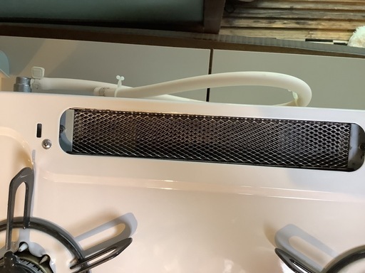 リサイクルサービス八光】2022年製 パロマ PA-370WHA-R ホワイト(都市