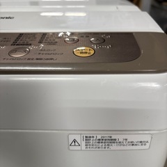 Panasonic  洗濯機  7kg  2017年製の画像