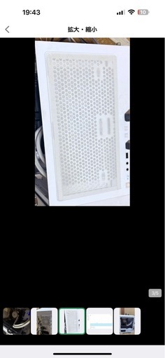 本日まで値引き中‼️RTX4060ライゼン5 5500ハイスペックゲーミングPC‼️
