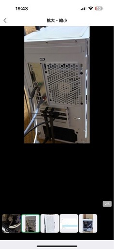 本日まで値引き中‼️RTX4060ライゼン5 5500ハイスペックゲーミングPC‼️