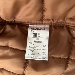 JUNK STORE 90 あったかアウターの画像