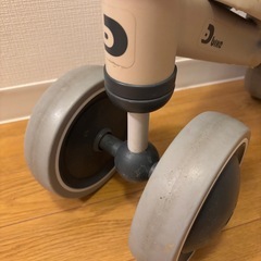 【受け渡し者決定】アイデス D-Bike mini の画像