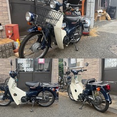 HONDA プレスカブ‼️の画像