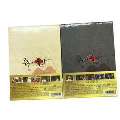186002 現状品 王女の男 DVD-BOX Ⅰ&Ⅱ12枚組 [1000025384580]の画像