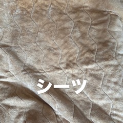 布団一式　決まりましたの画像