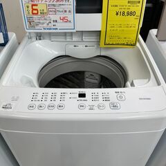 【ジャングルジャングル滋賀草津店】ジモティ来店特価!!　洗濯機　ｱｲﾘｽｵｰﾔﾏ　IAW-T451　2024　J-250955の画像