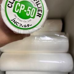 ゲルマニウム温浴器　セラピー21　の画像