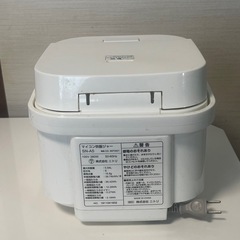 炊飯器の画像