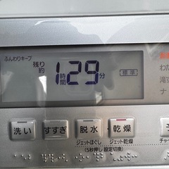パナソニックドラム洗濯機　洗剤自動投入機能付きの画像