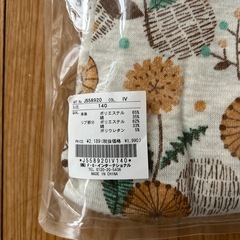 新品未使用　パジャマ　BREEZE サイズ140 上下セットの画像