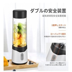 Angashion ジューサー ミキサー 野菜 果物 ジュースの画像