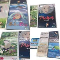186002 現状品 スタジオジブリ DVD/Blu-ray 5点 まとめ売り ・ハウルの動く城 ・この世界の片隅に ・崖の上のポニョ ・猫の恩返し　ギブリース ep.isode2 [240123HM200209]の画像