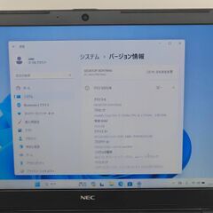 SSD512GB バッテリー◎ 15.6 NEC ノートPC VersaPro VF-3 Core i7-7500U DVD windows11 home 16GB カメラあり オフィス (C103)の画像