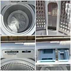【❗️✨単身～ファミリー向け・中古美品✨❗️】Haier 全自動洗濯機  2023年製 7kg ✨簡易清掃・動作確認済み❗️の画像