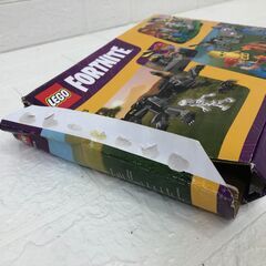 LEGO ピーリーとスパークプラグのキャンプ場 「レゴ フォートナイト」の画像
