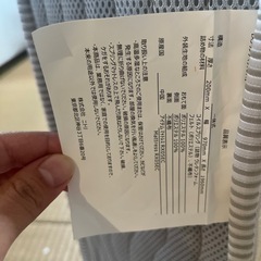 　ニトリ　シングルマットレスの画像